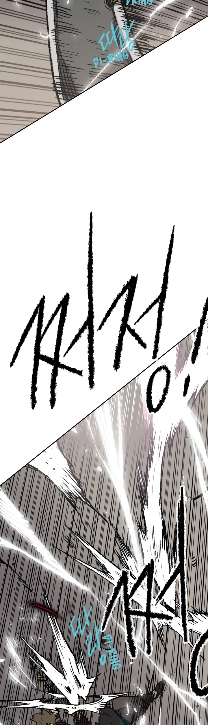 The Undefeatable Swordsman chapter 52 - page 13