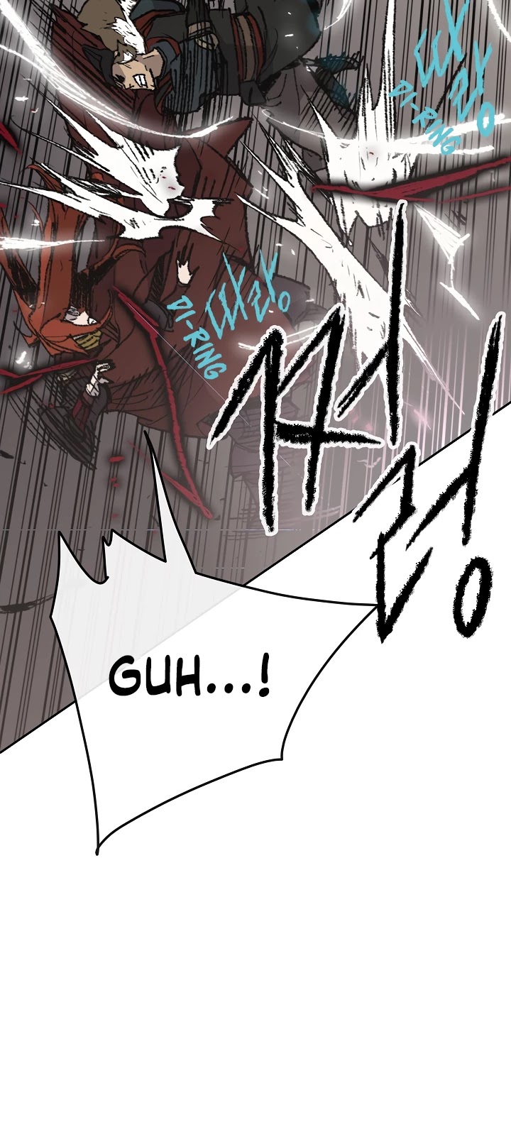The Undefeatable Swordsman chapter 52 - page 14