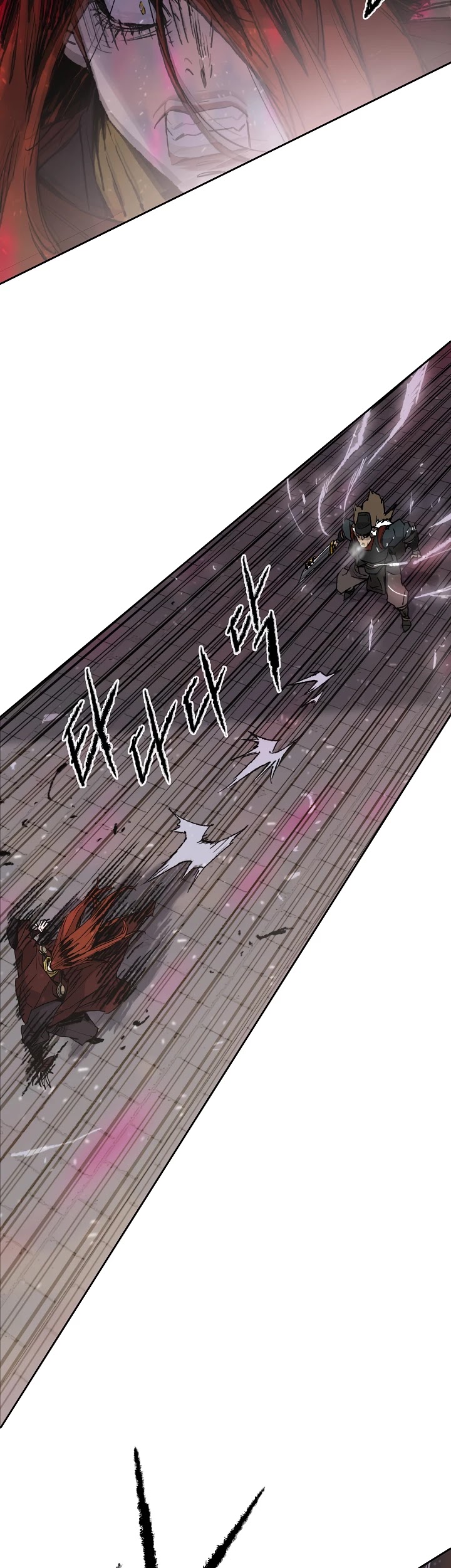The Undefeatable Swordsman chapter 52 - page 19