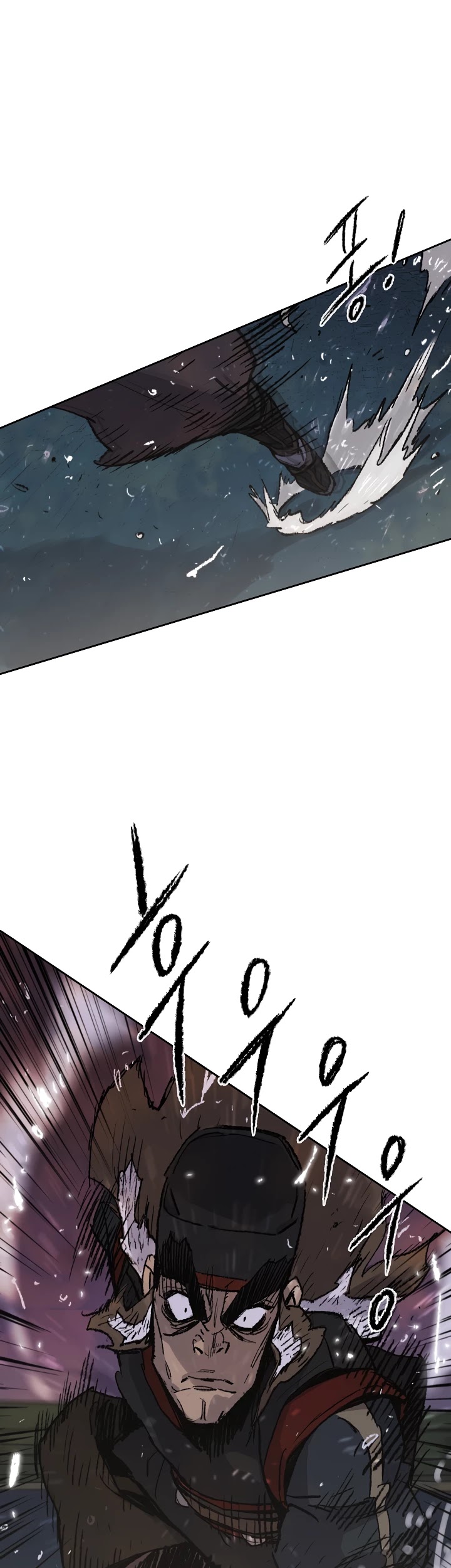 The Undefeatable Swordsman chapter 52 - page 2