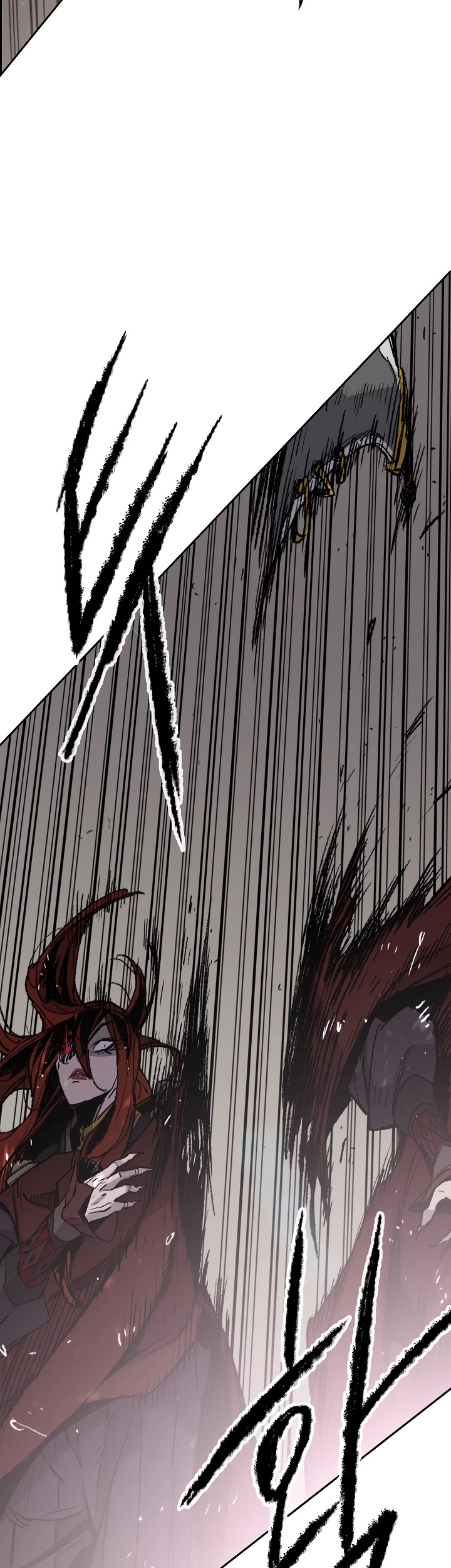 The Undefeatable Swordsman chapter 52 - page 22