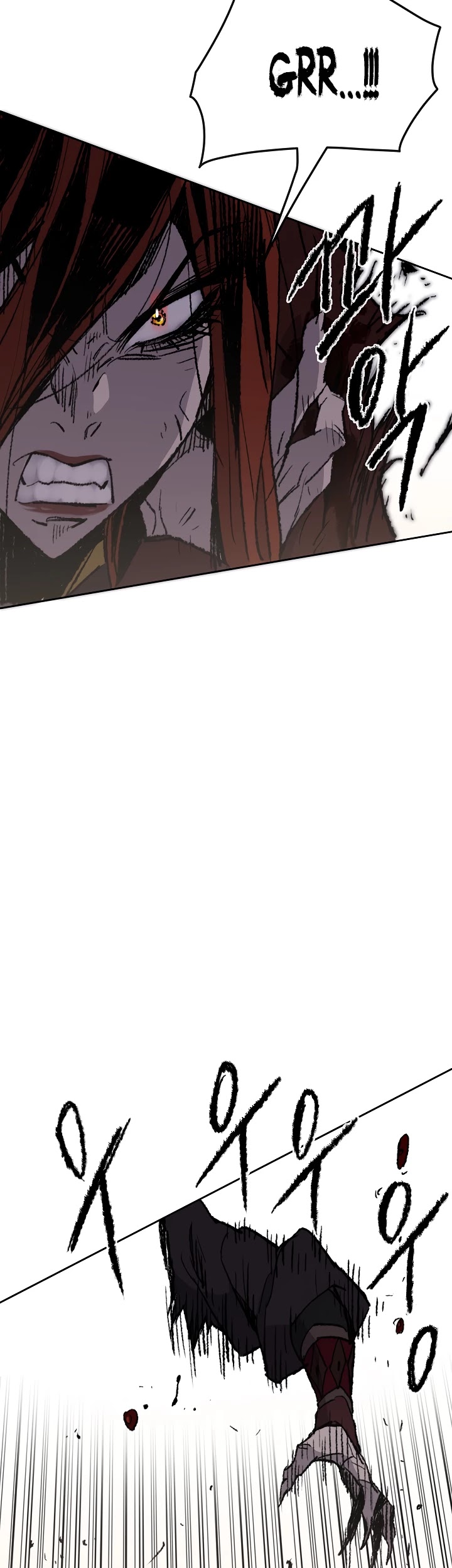 The Undefeatable Swordsman chapter 52 - page 29