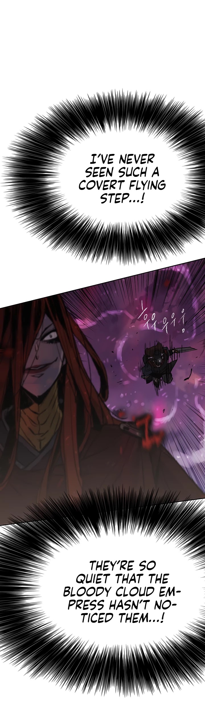 The Undefeatable Swordsman chapter 52 - page 4