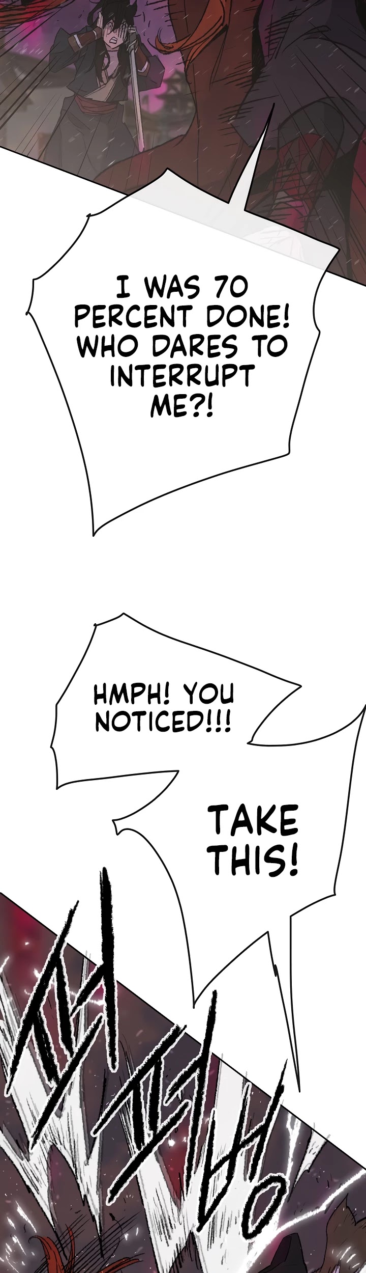 The Undefeatable Swordsman chapter 52 - page 7
