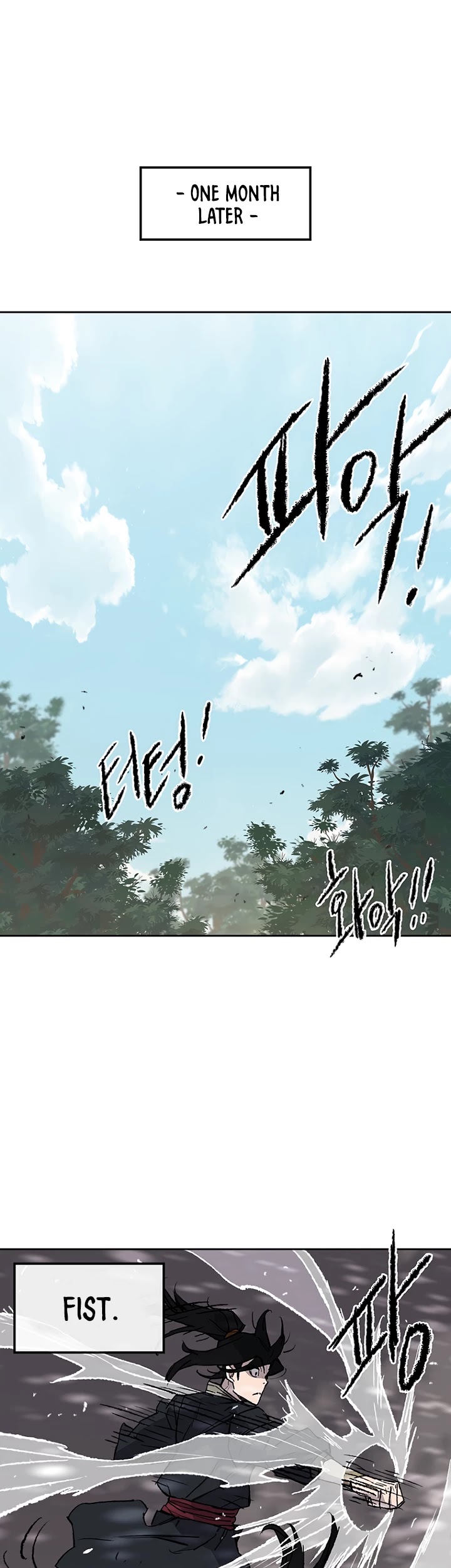 The Undefeatable Swordsman chapter 49 - page 2