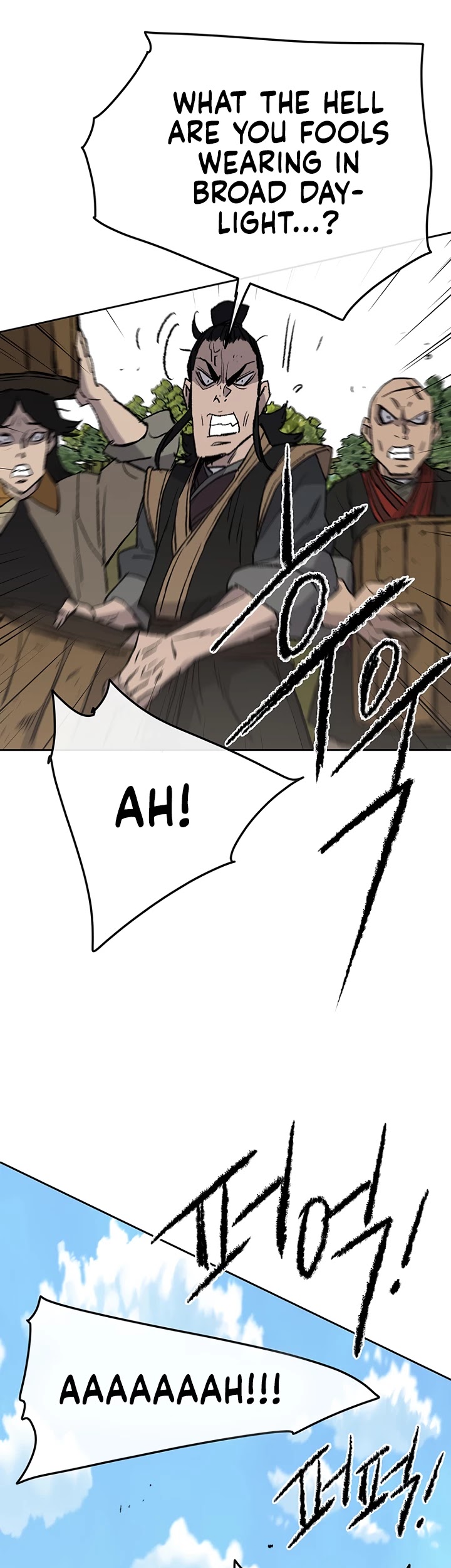 The Undefeatable Swordsman chapter 49 - page 29