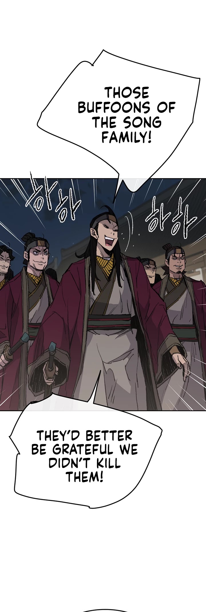 The Undefeatable Swordsman chapter 49 - page 40
