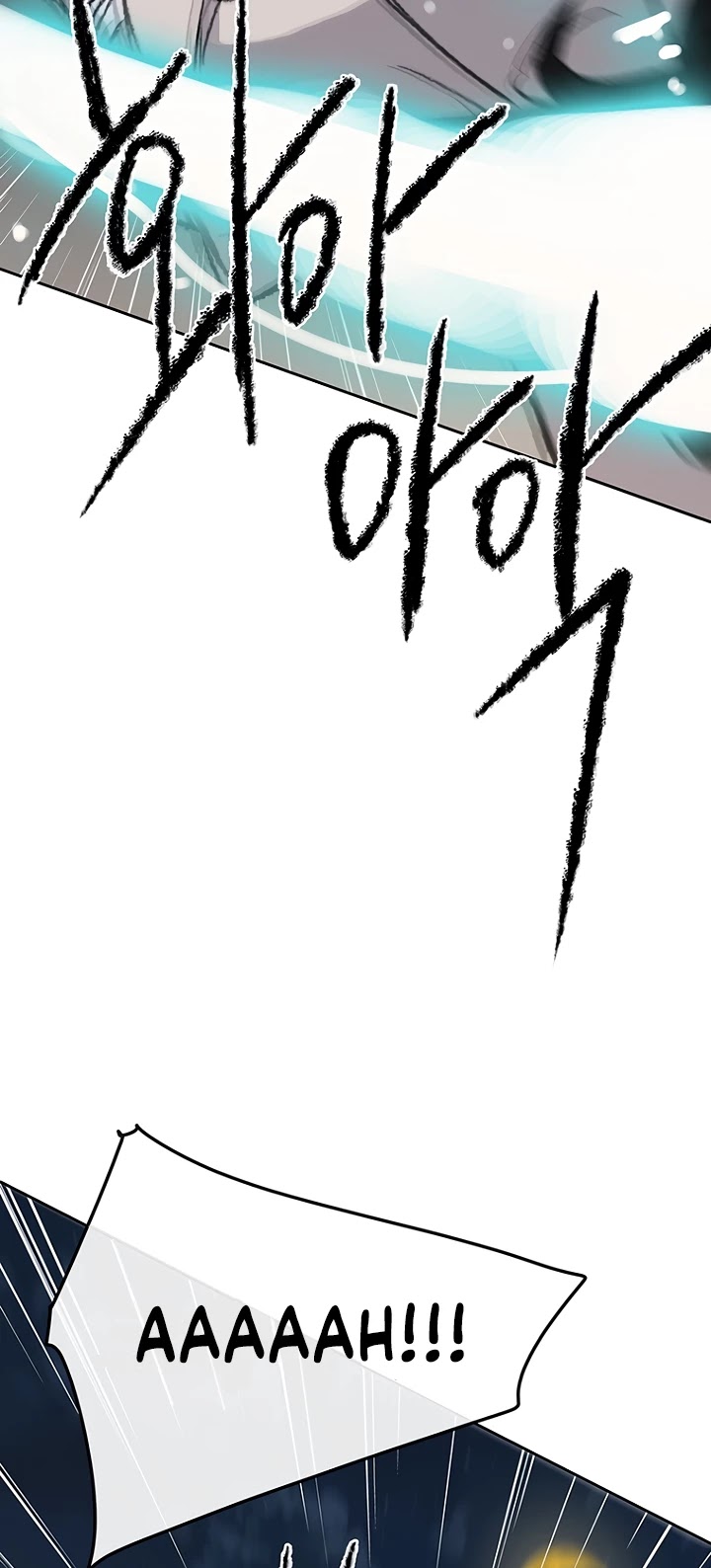 The Undefeatable Swordsman chapter 49 - page 46