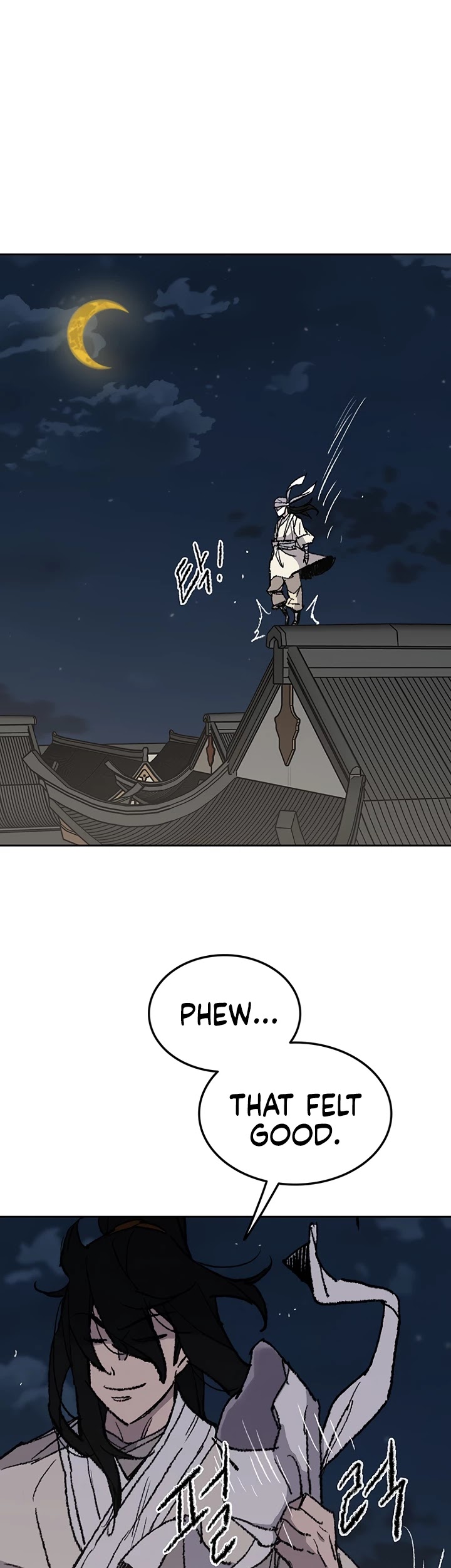 The Undefeatable Swordsman chapter 49 - page 50