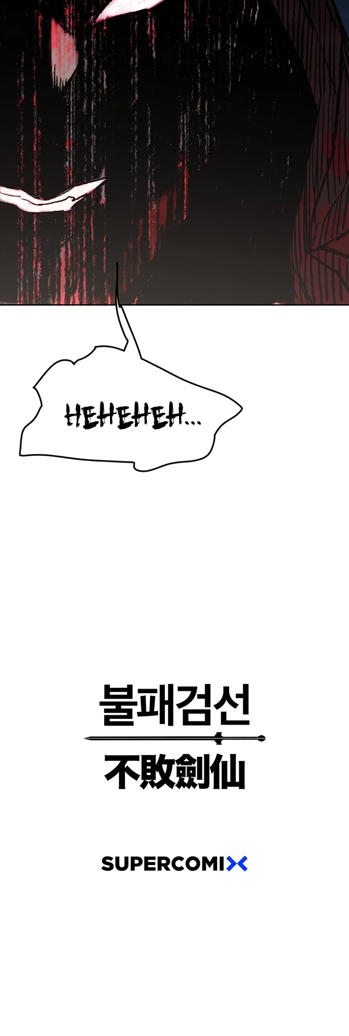 The Undefeatable Swordsman chapter 49 - page 53