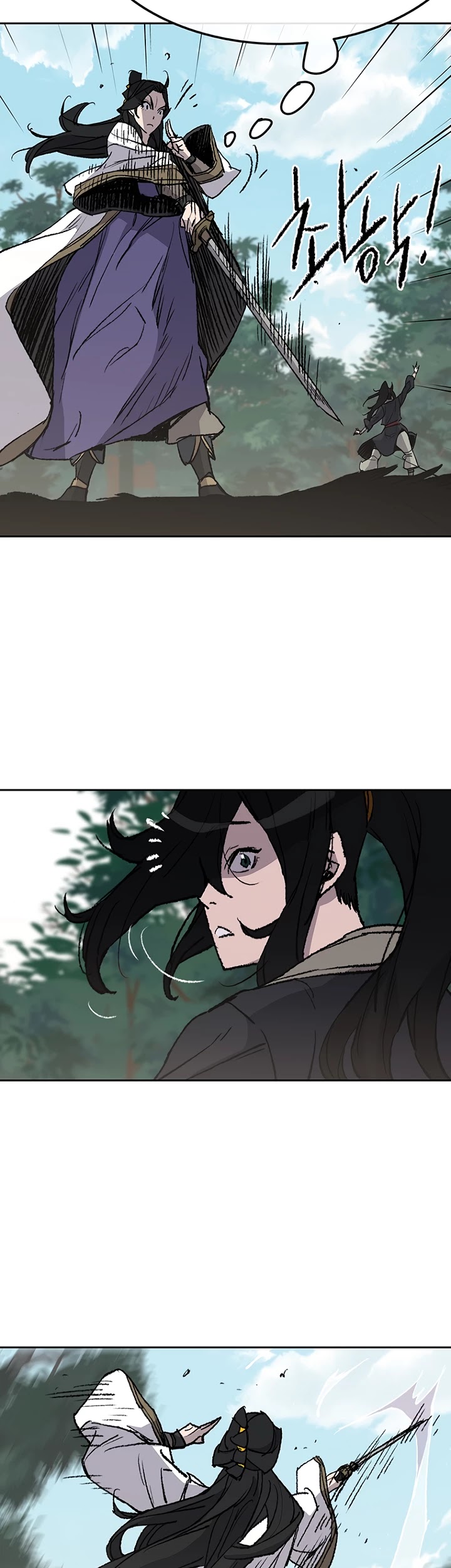 The Undefeatable Swordsman chapter 49 - page 6