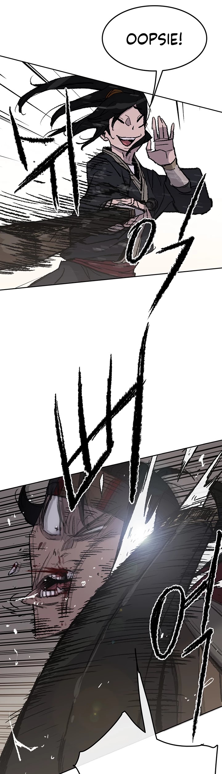 The Undefeatable Swordsman chapter 48 - page 20