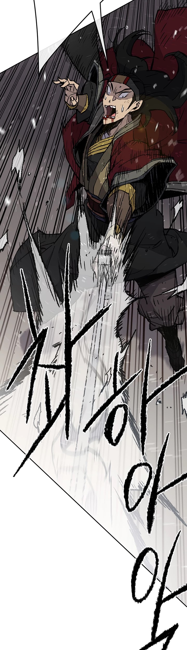 The Undefeatable Swordsman chapter 48 - page 25