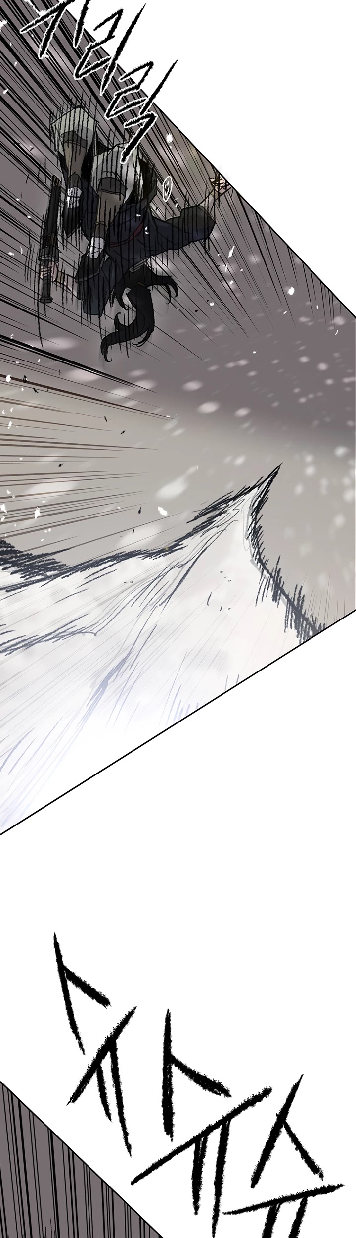 The Undefeatable Swordsman chapter 48 - page 27