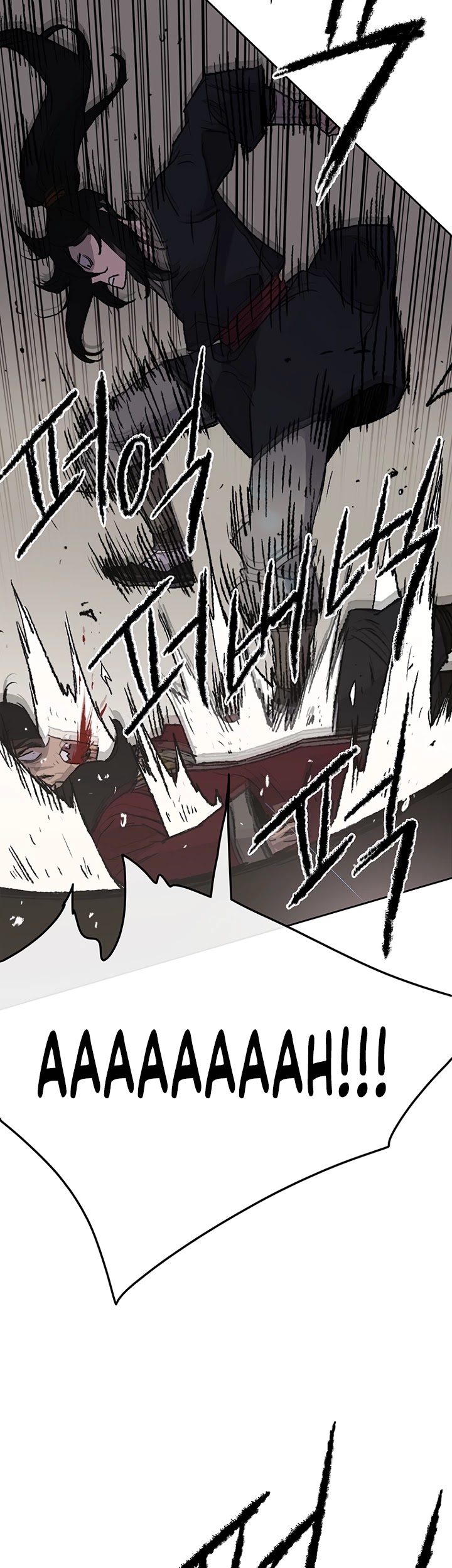 The Undefeatable Swordsman chapter 48 - page 28