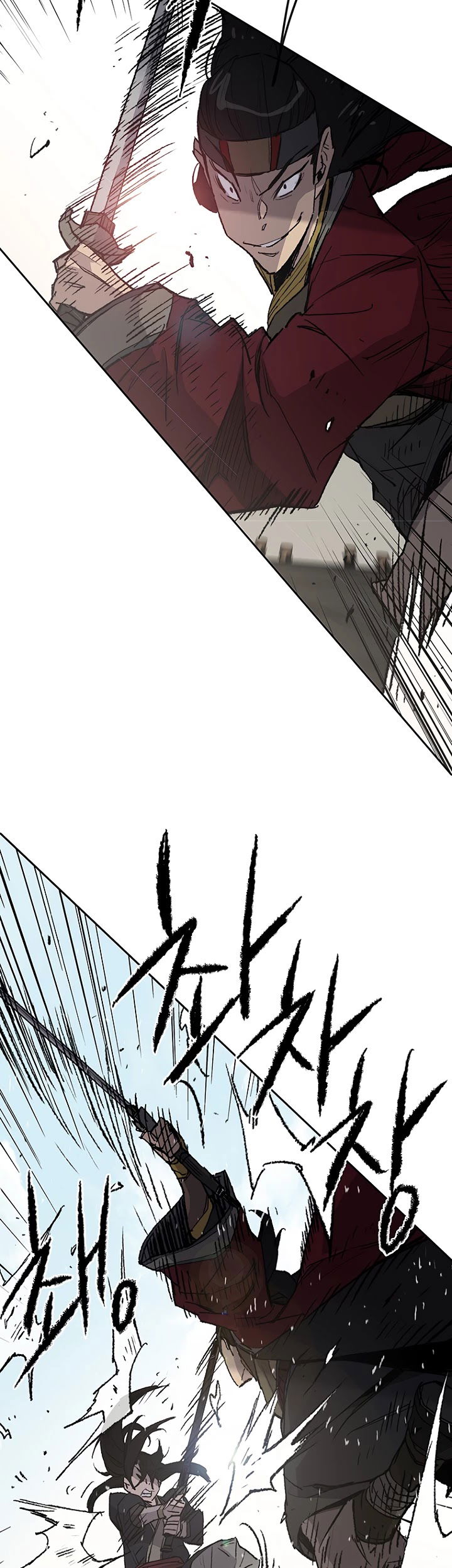 The Undefeatable Swordsman chapter 48 - page 5