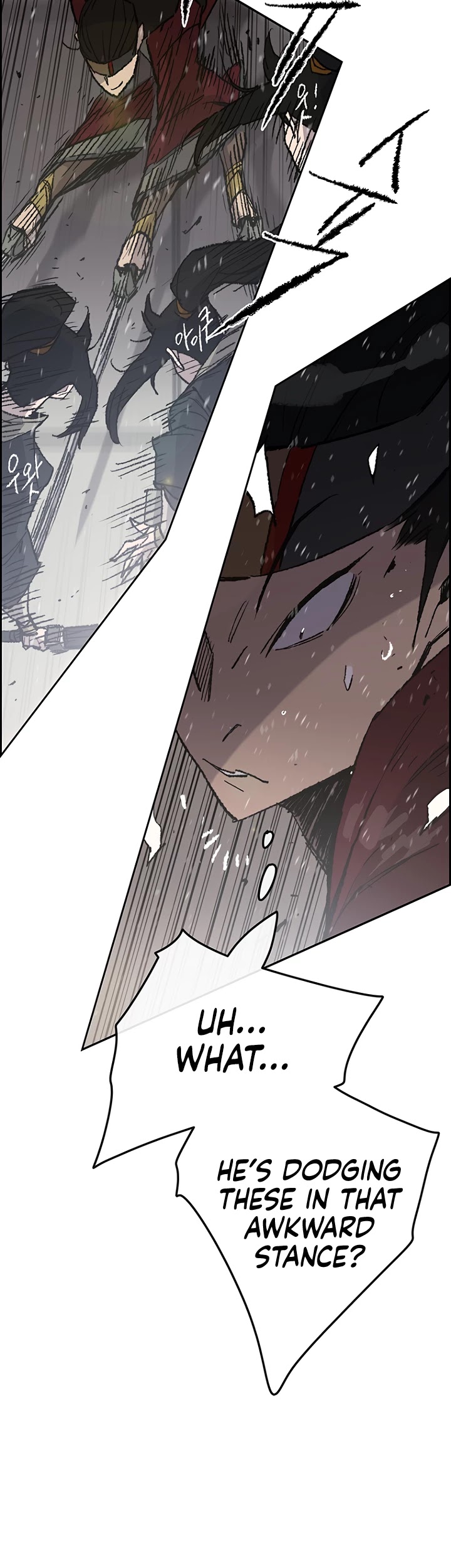 The Undefeatable Swordsman chapter 48 - page 9