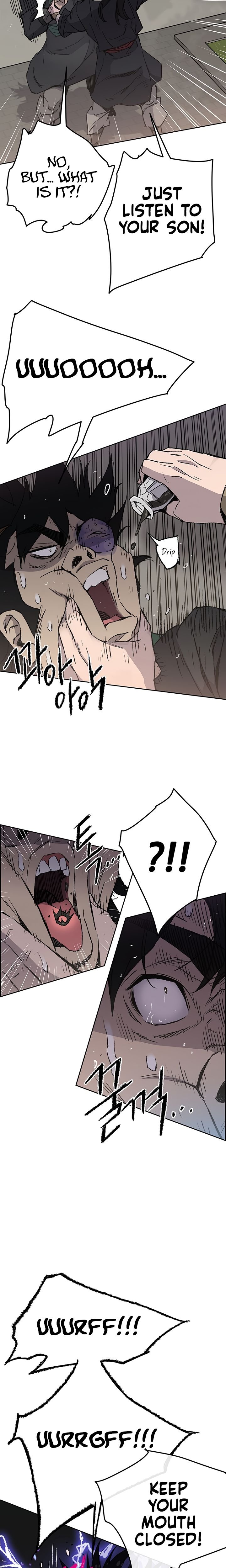 The Undefeatable Swordsman chapter 47 - page 2