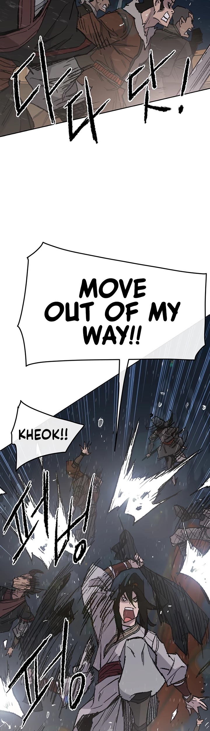 The Undefeatable Swordsman chapter 61 - page 17
