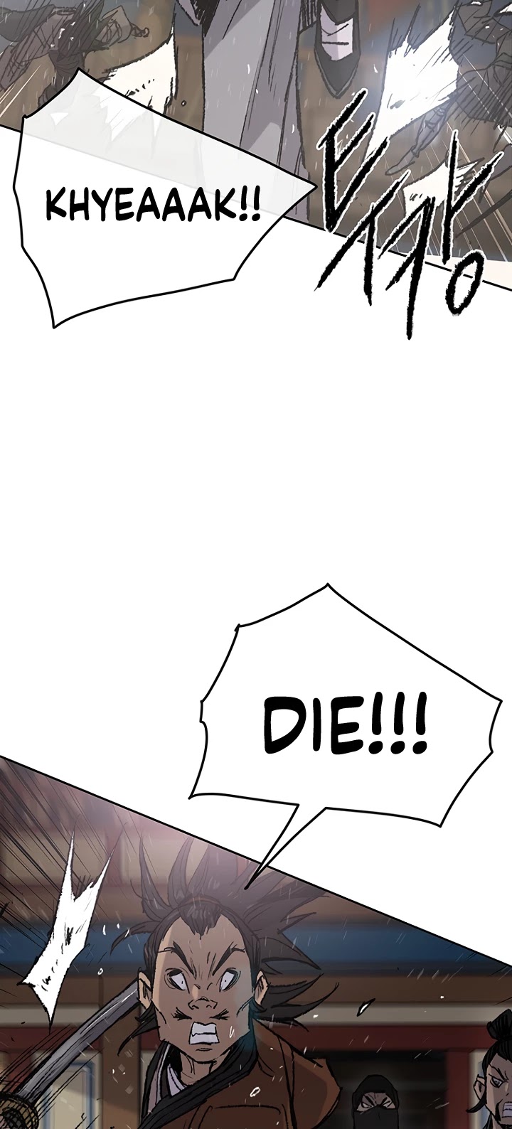 The Undefeatable Swordsman chapter 61 - page 18
