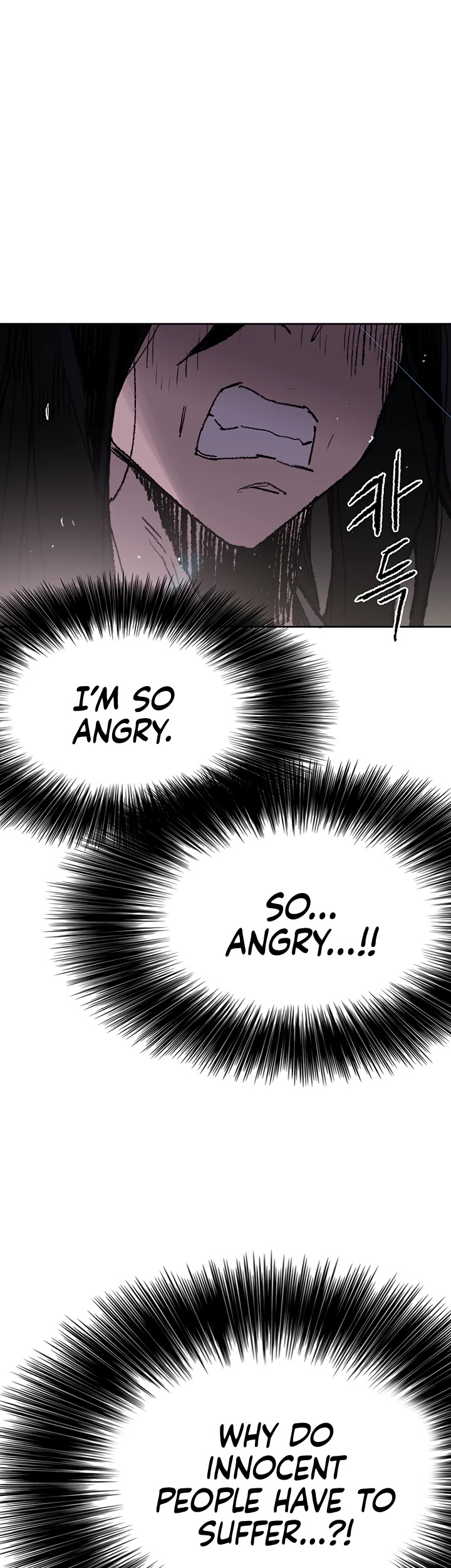The Undefeatable Swordsman chapter 61 - page 37