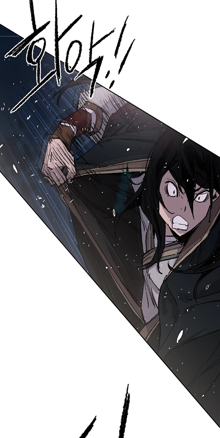 The Undefeatable Swordsman chapter 61 - page 7