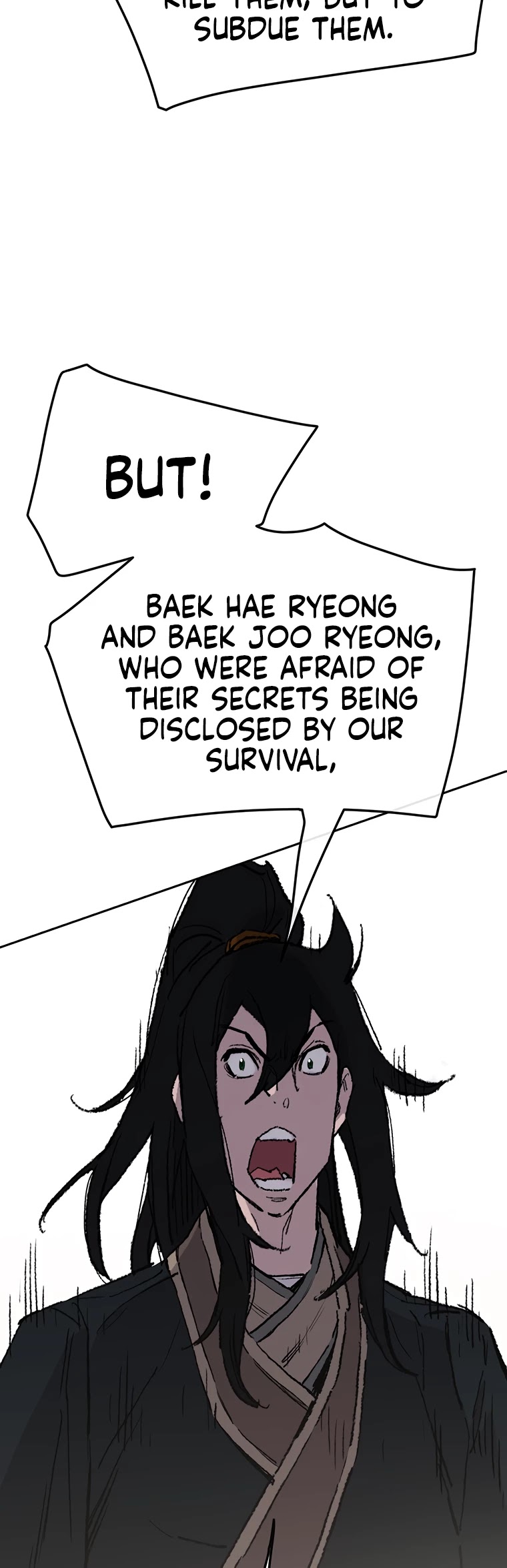 The Undefeatable Swordsman chapter 79 - page 12