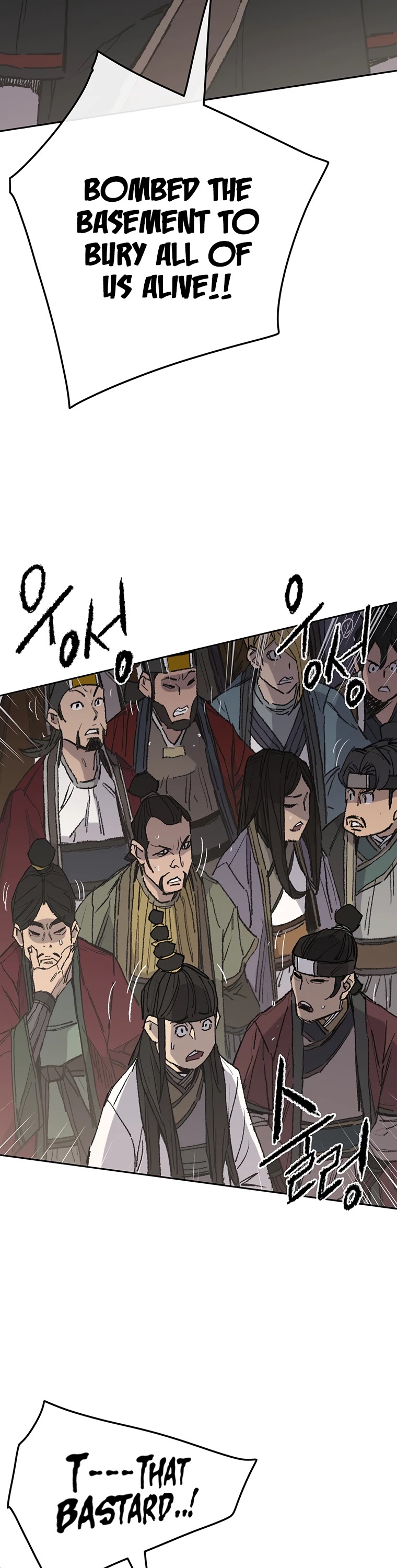 The Undefeatable Swordsman chapter 79 - page 13