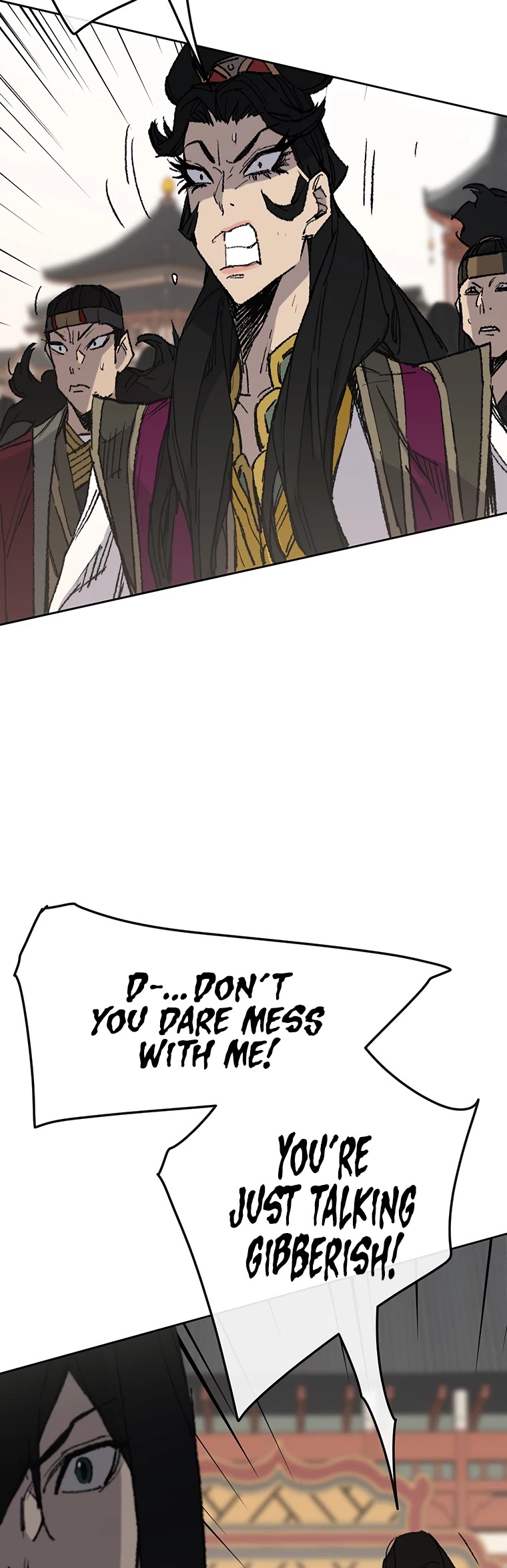 The Undefeatable Swordsman chapter 79 - page 14