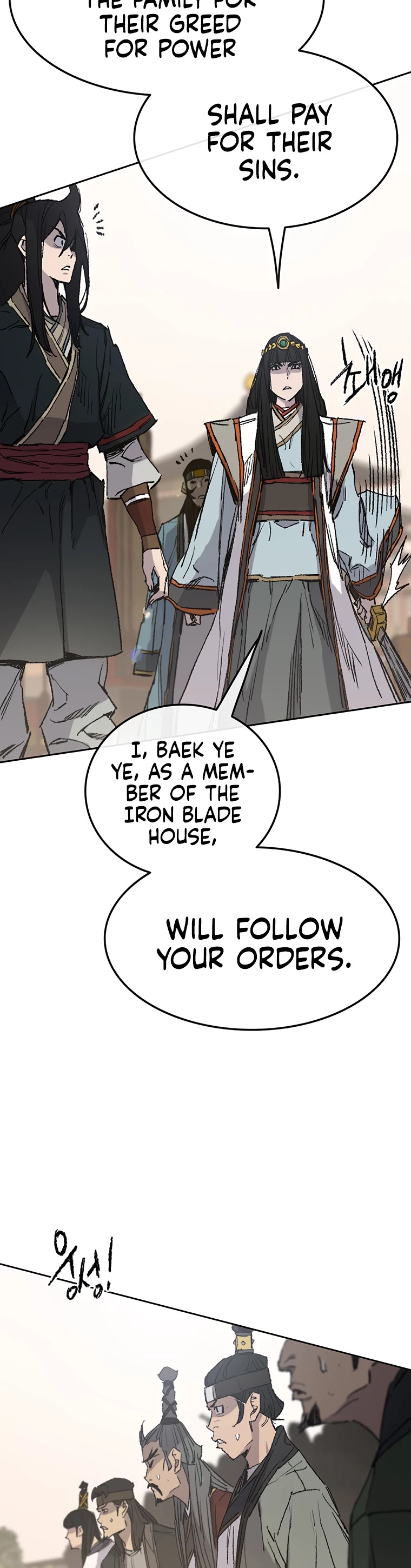 The Undefeatable Swordsman chapter 79 - page 18