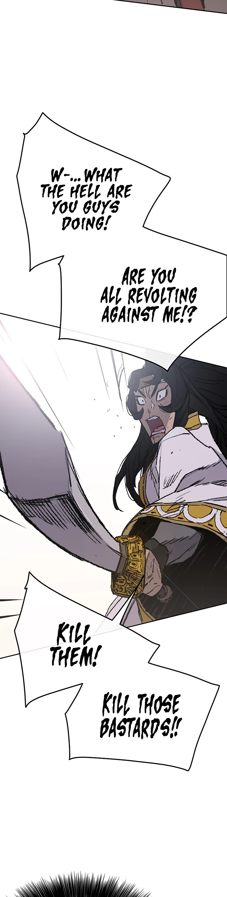 The Undefeatable Swordsman chapter 79 - page 21