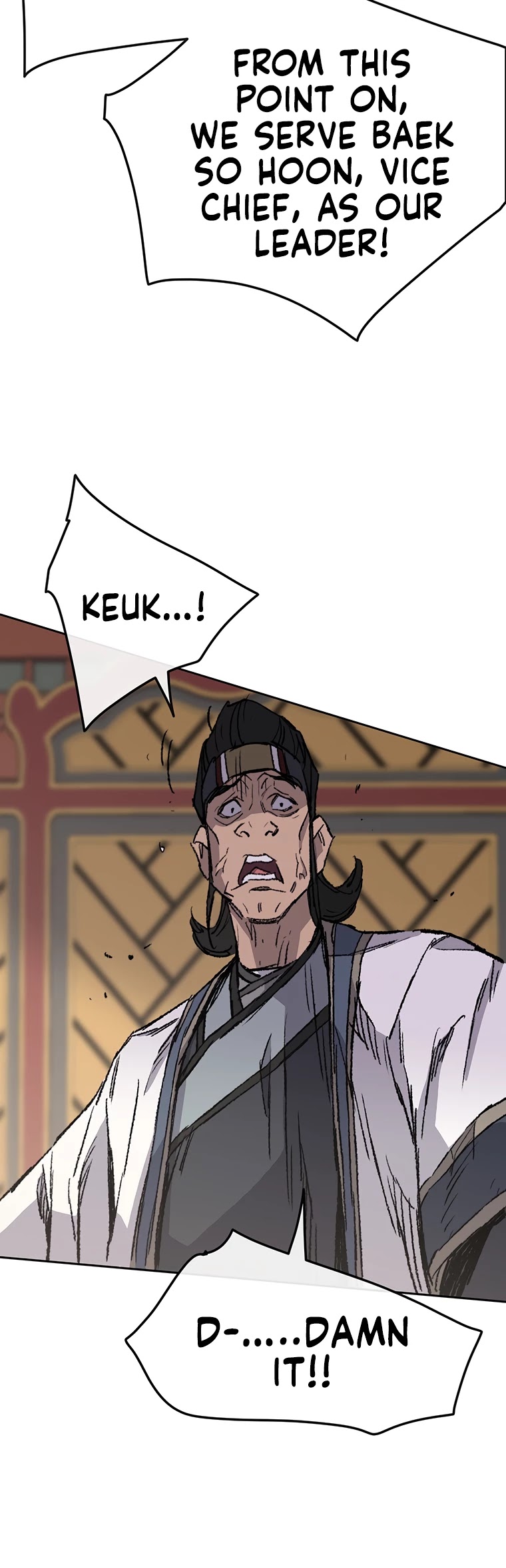The Undefeatable Swordsman chapter 79 - page 29