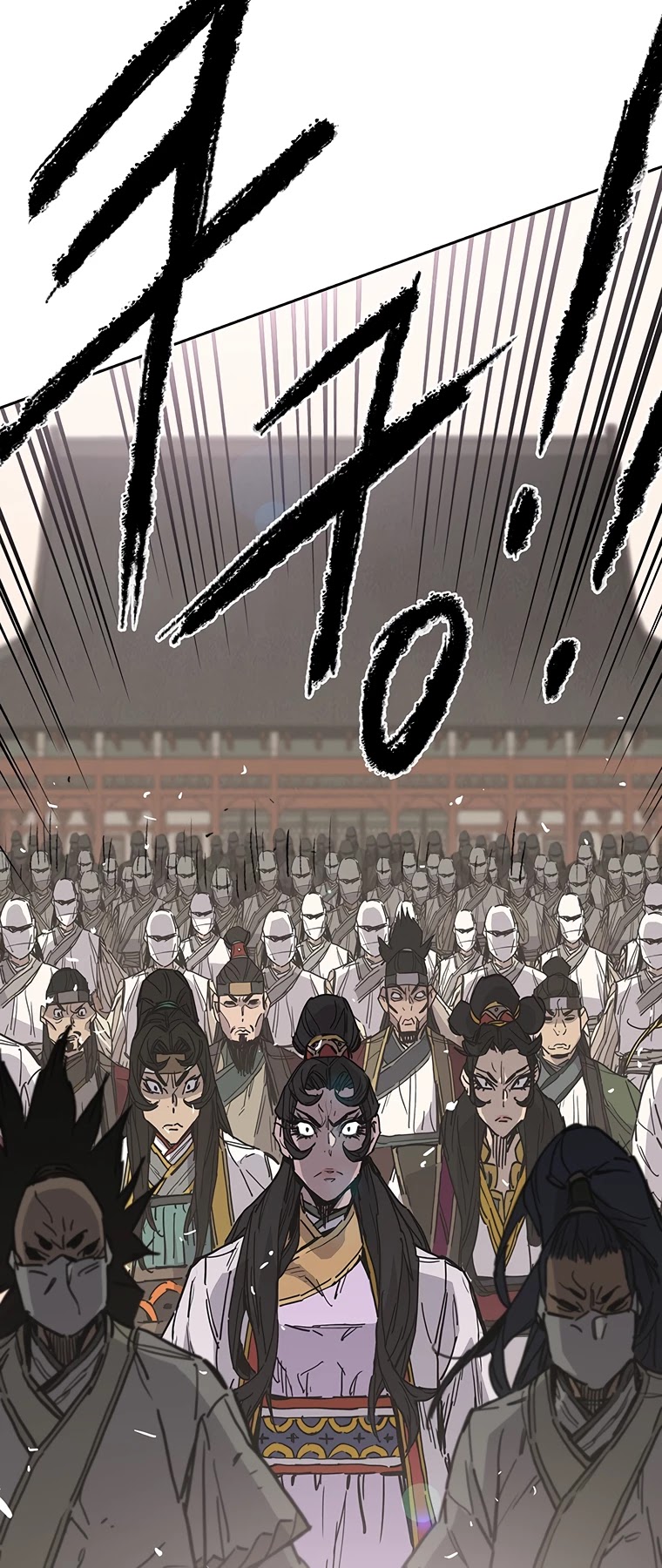 The Undefeatable Swordsman chapter 79 - page 38