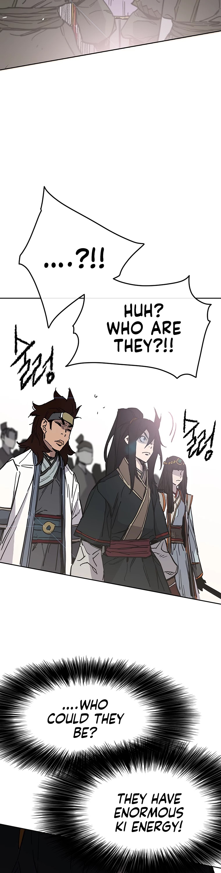 The Undefeatable Swordsman chapter 79 - page 39