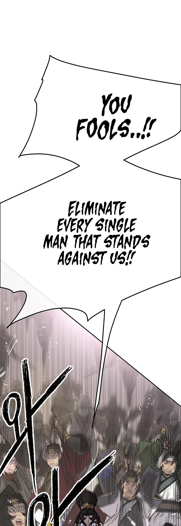 The Undefeatable Swordsman chapter 79 - page 48