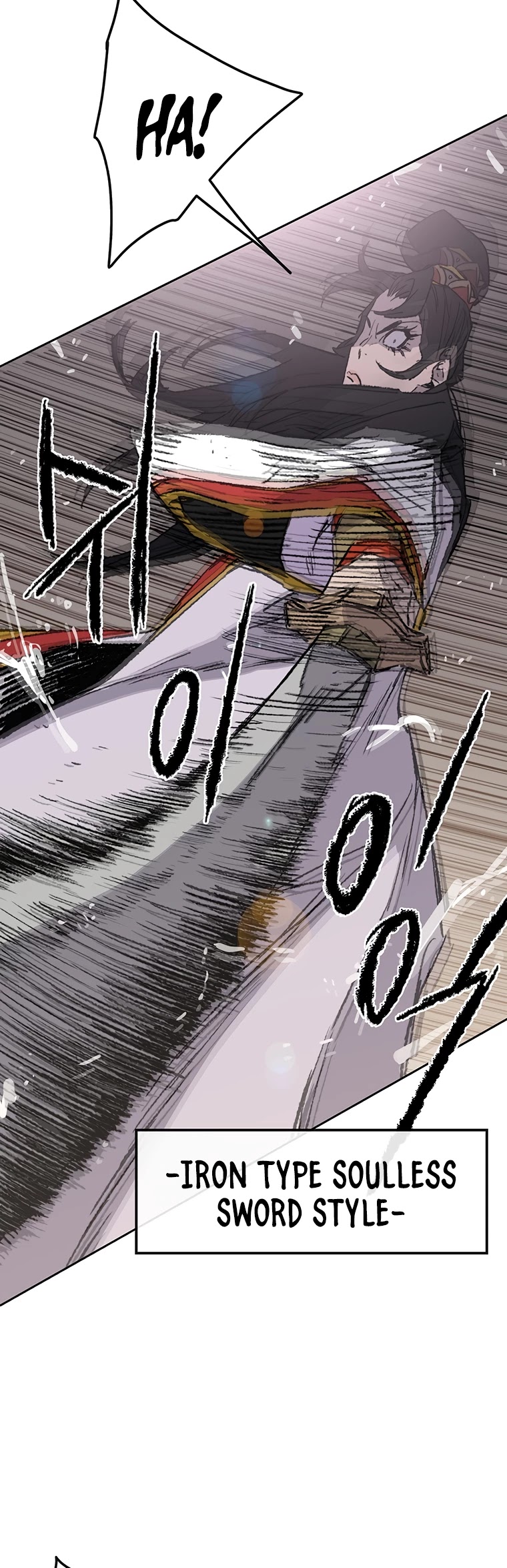 The Undefeatable Swordsman chapter 79 - page 52