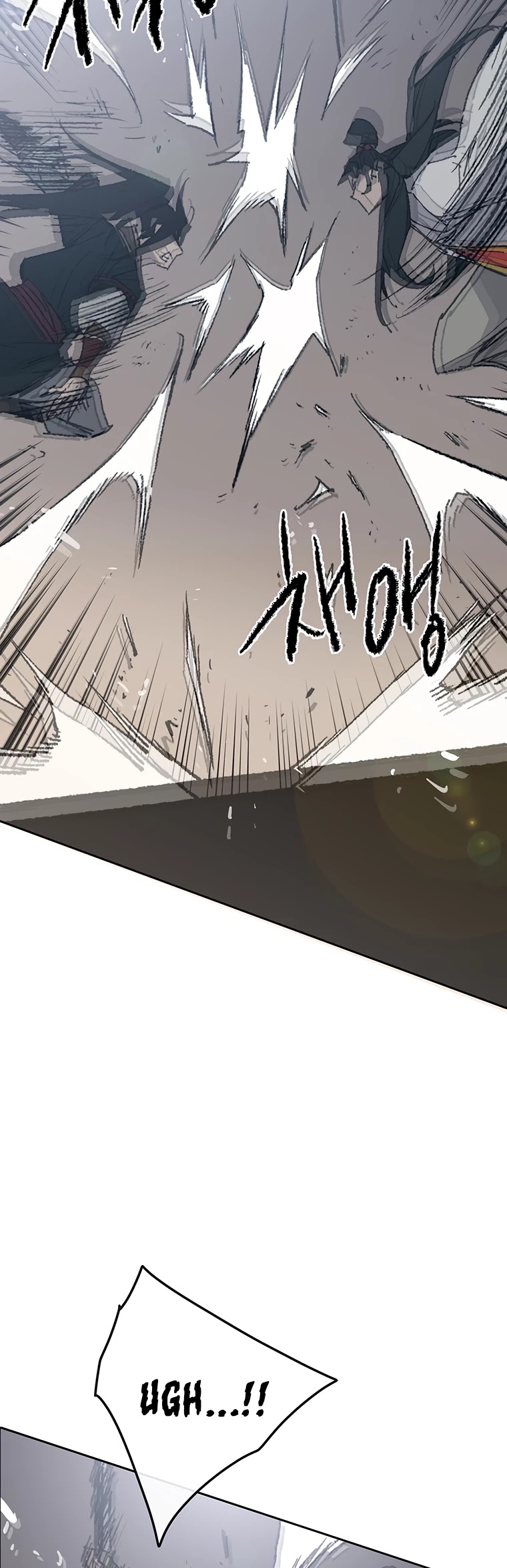 The Undefeatable Swordsman chapter 79 - page 54