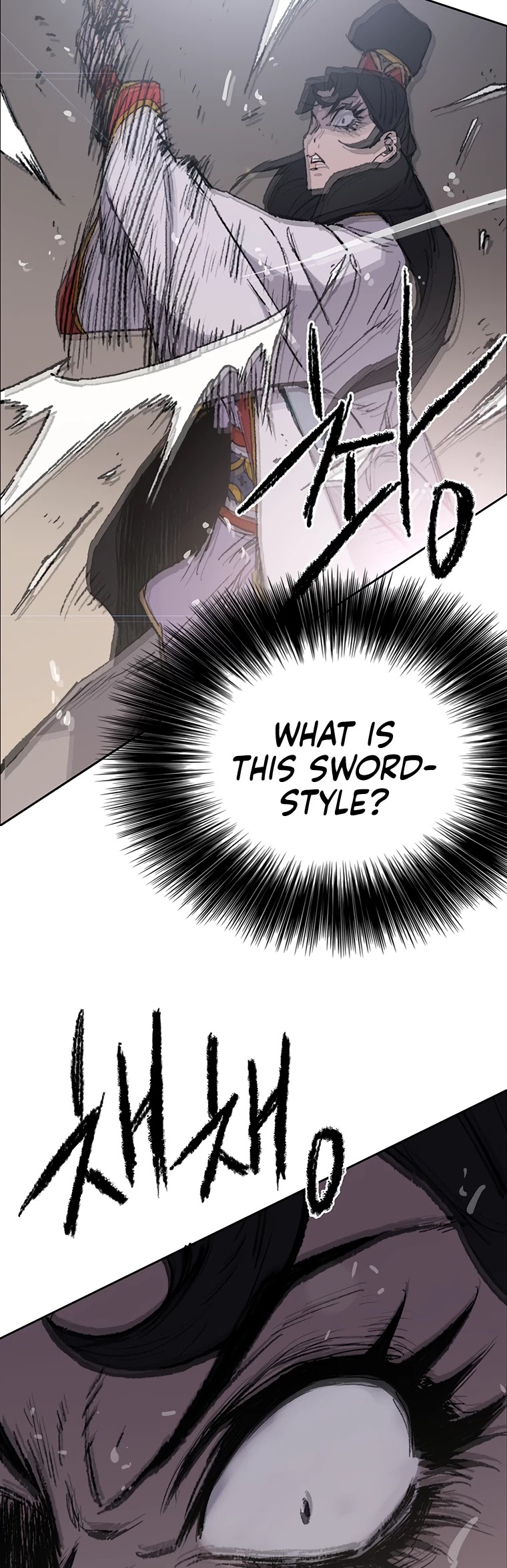 The Undefeatable Swordsman chapter 79 - page 55