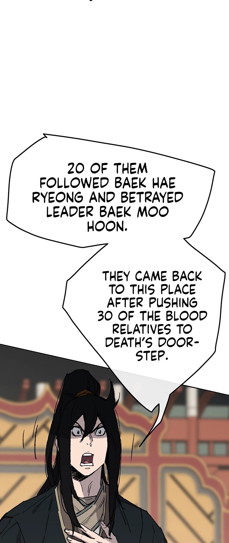The Undefeatable Swordsman chapter 79 - page 9
