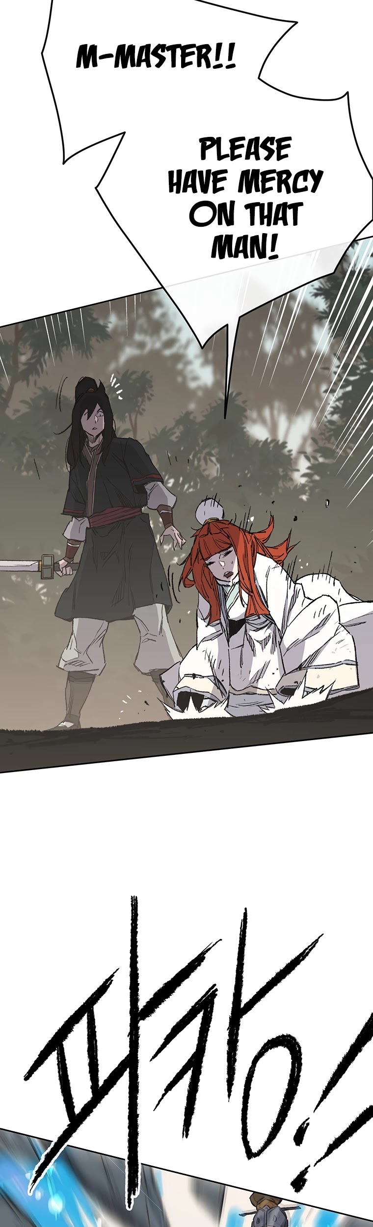 The Undefeatable Swordsman chapter 92 - page 13