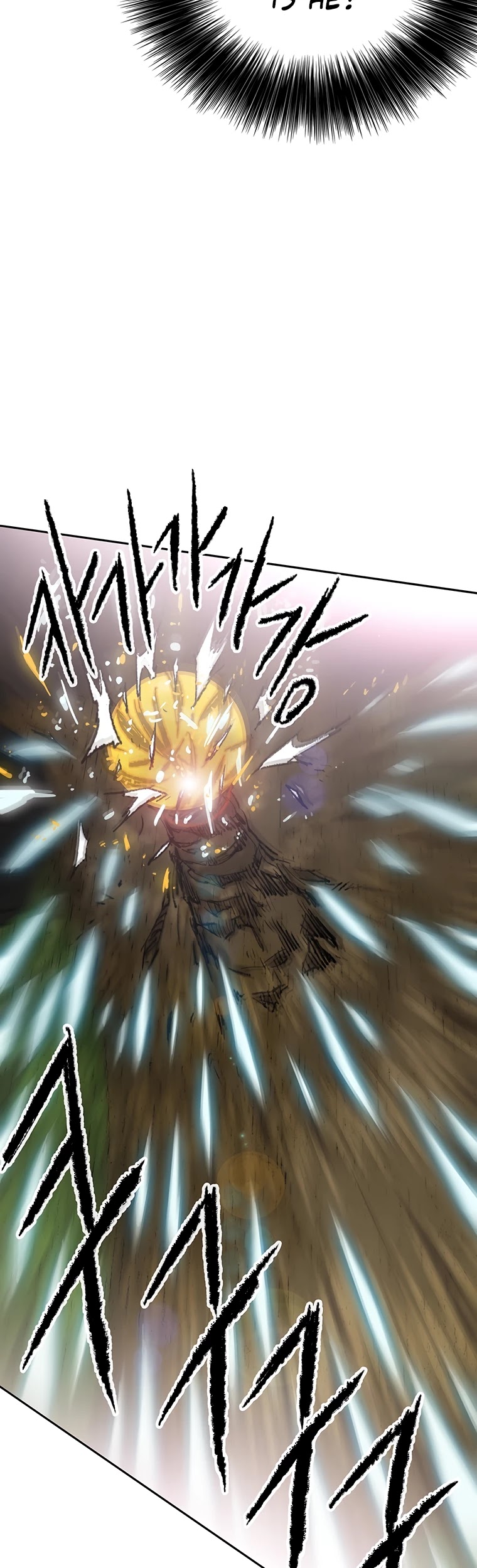 The Undefeatable Swordsman chapter 92 - page 18