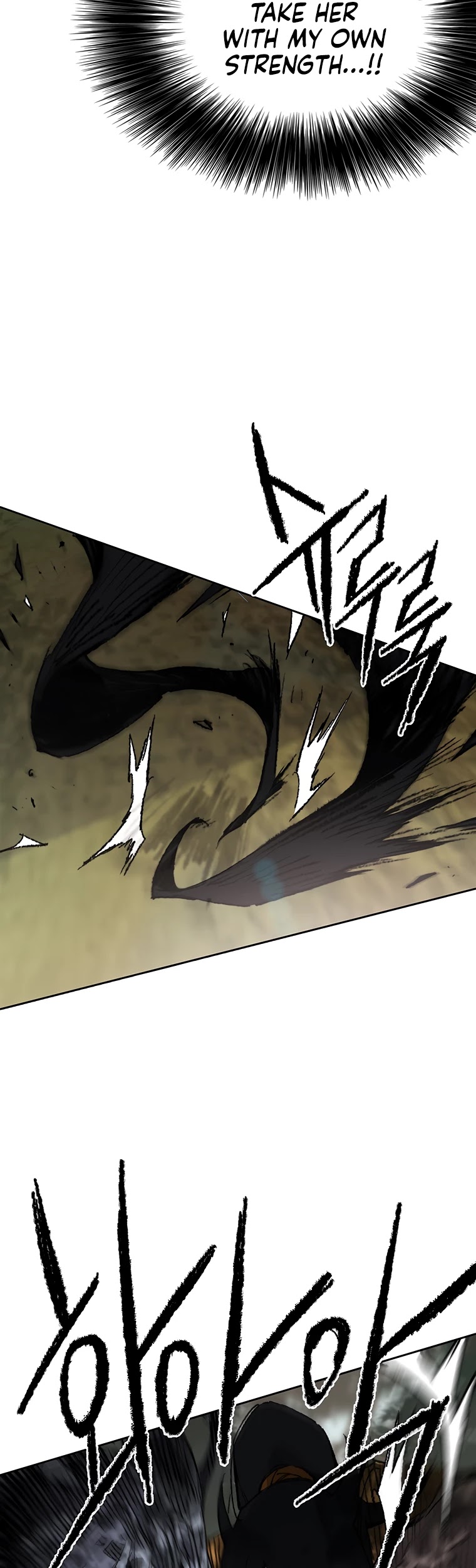 The Undefeatable Swordsman chapter 92 - page 20