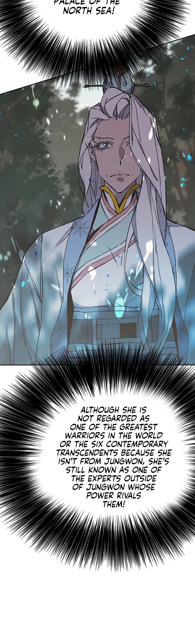 The Undefeatable Swordsman chapter 92 - page 3
