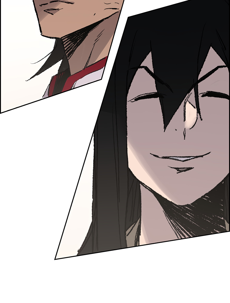 The Undefeatable Swordsman chapter 91 - page 10