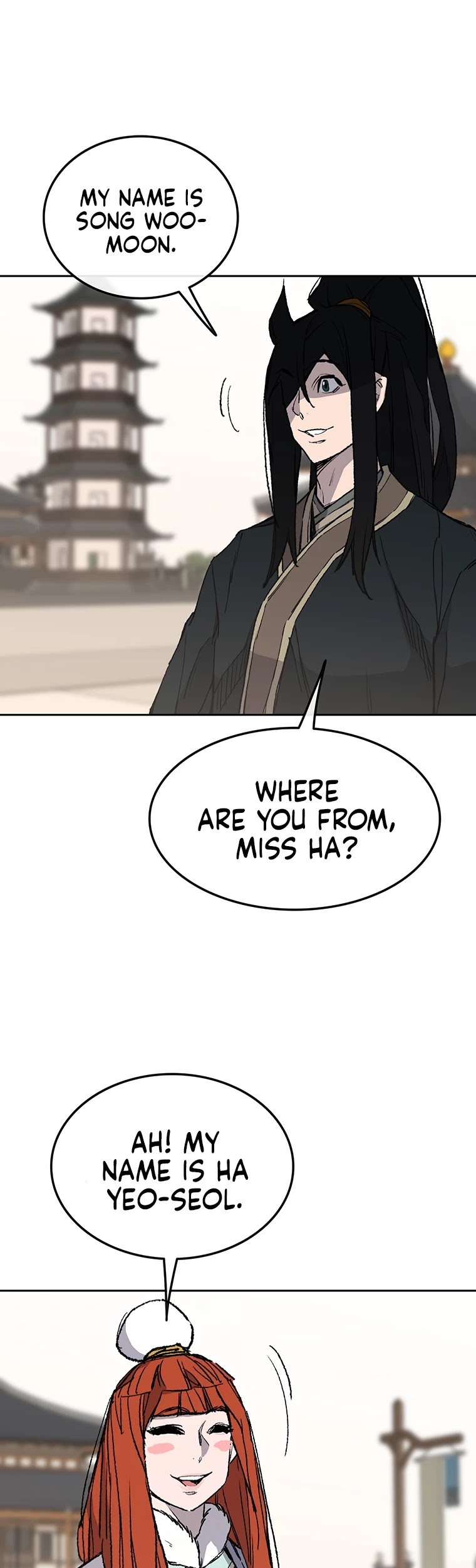 The Undefeatable Swordsman chapter 91 - page 16