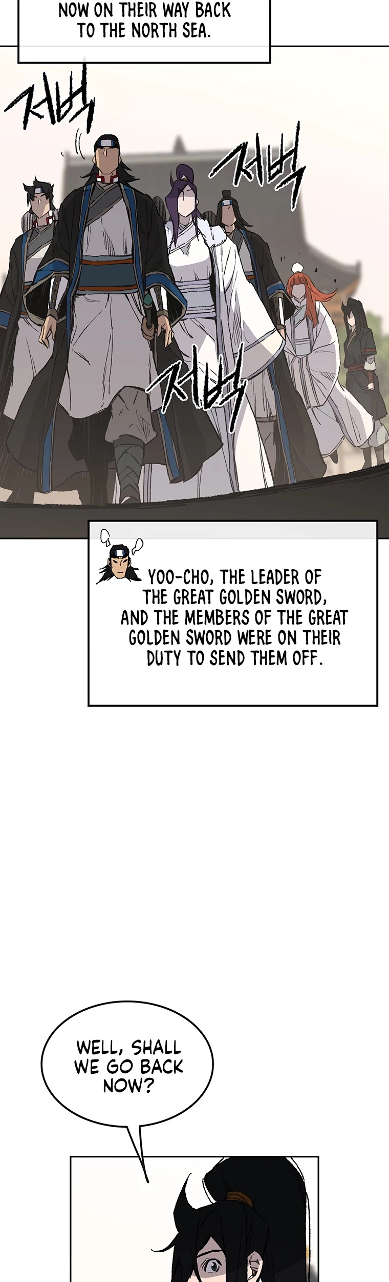 The Undefeatable Swordsman chapter 91 - page 19