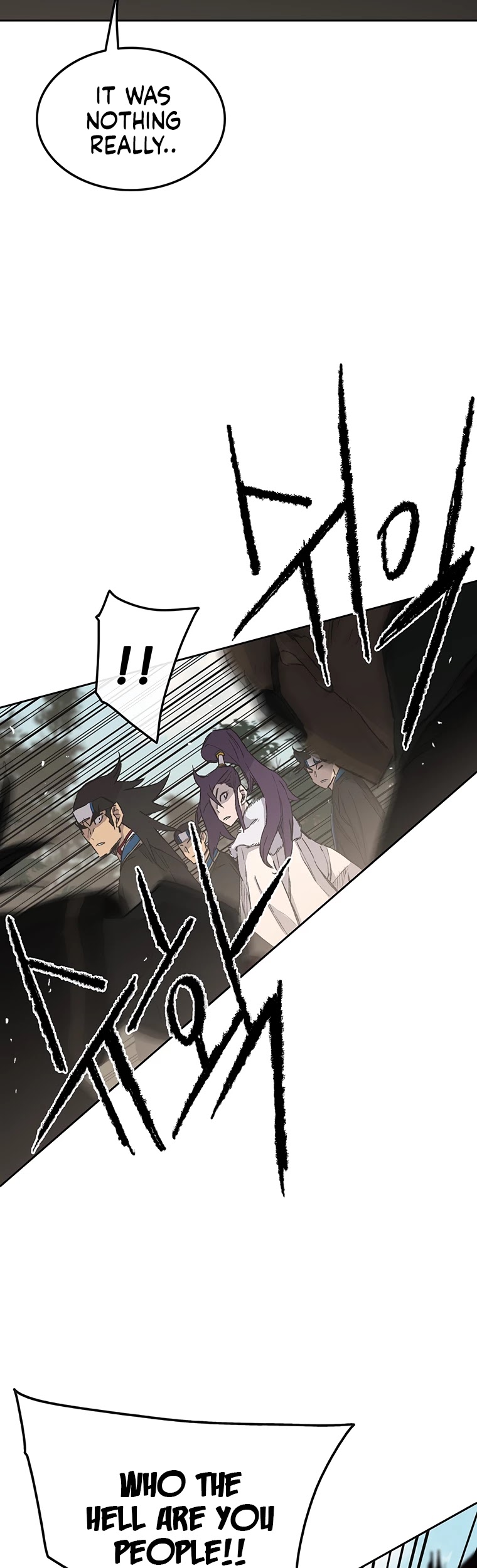 The Undefeatable Swordsman chapter 91 - page 22