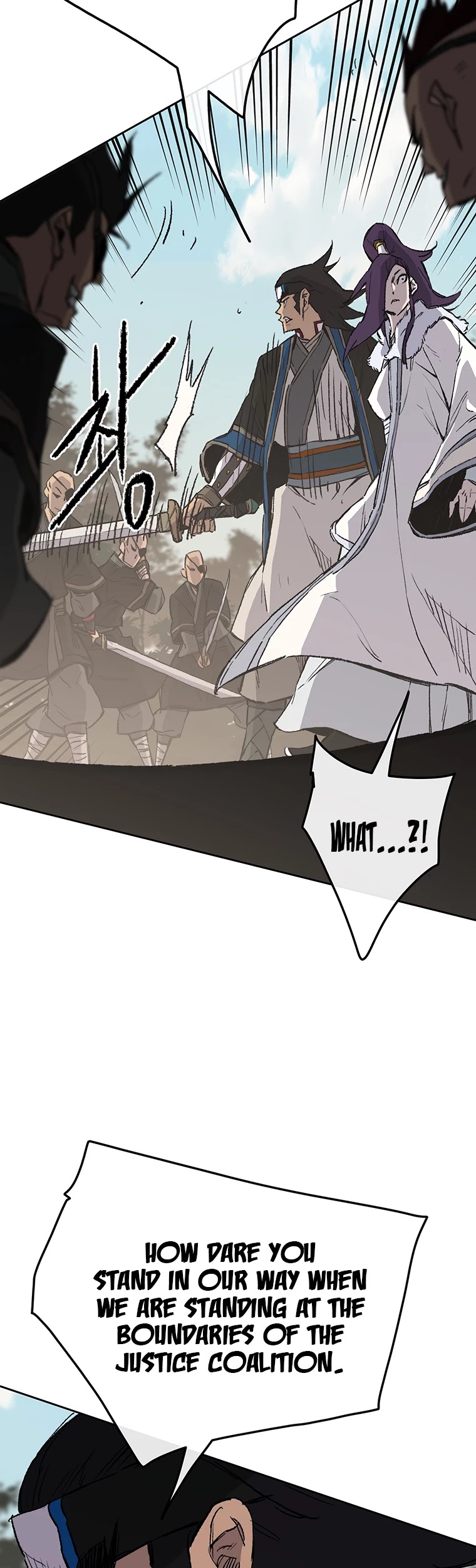 The Undefeatable Swordsman chapter 91 - page 23