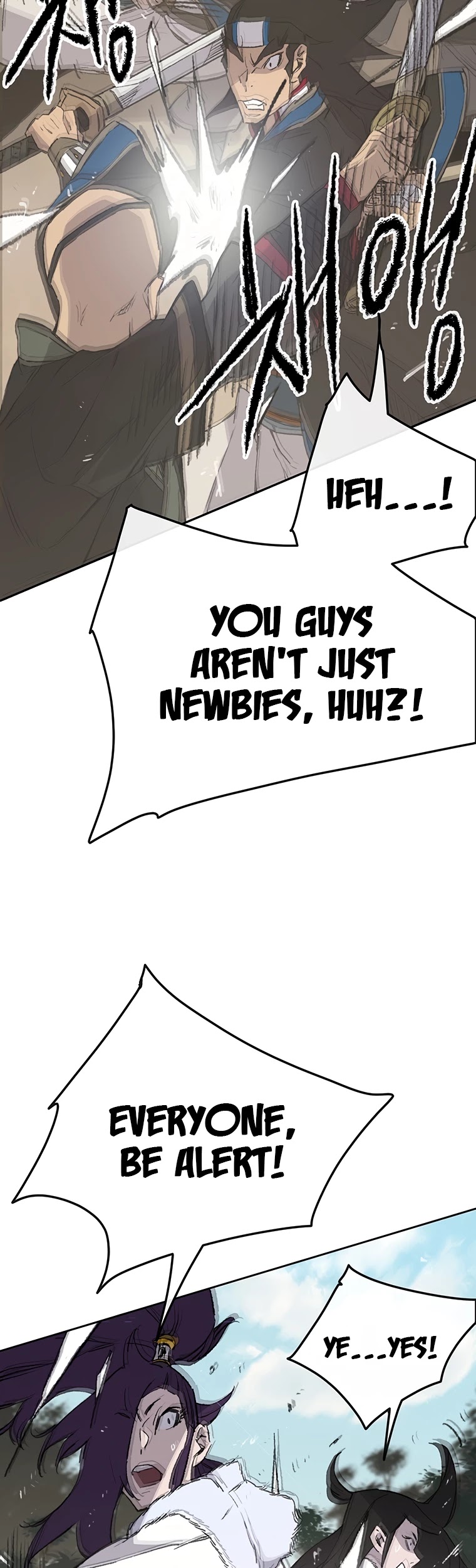 The Undefeatable Swordsman chapter 91 - page 26