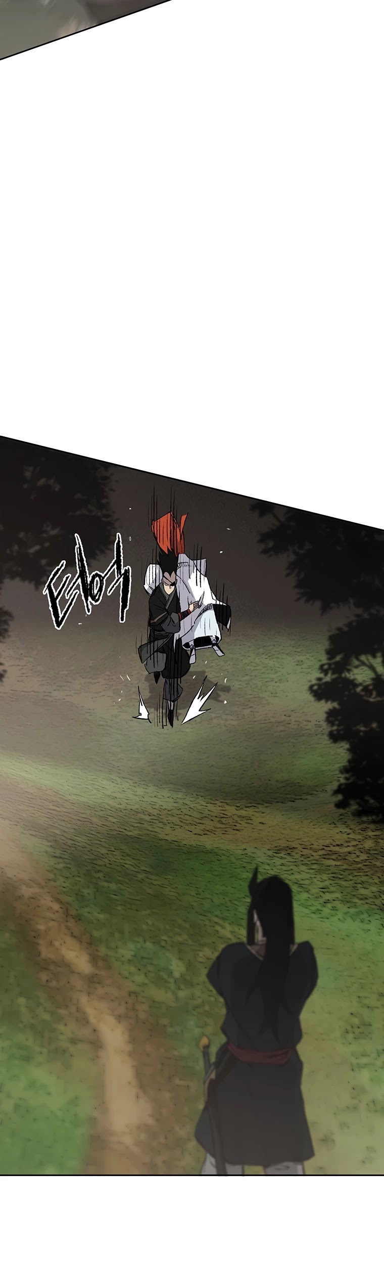 The Undefeatable Swordsman chapter 91 - page 33